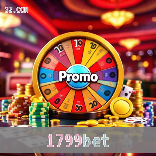 Promoções Incríveis e Exclusivas no 1799bet para Jogadores